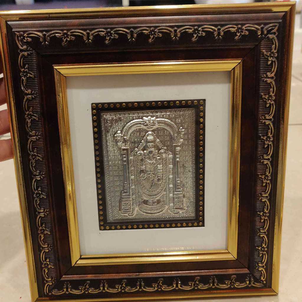 Balaji Photo Frame 999 Silver 19x21 cm
