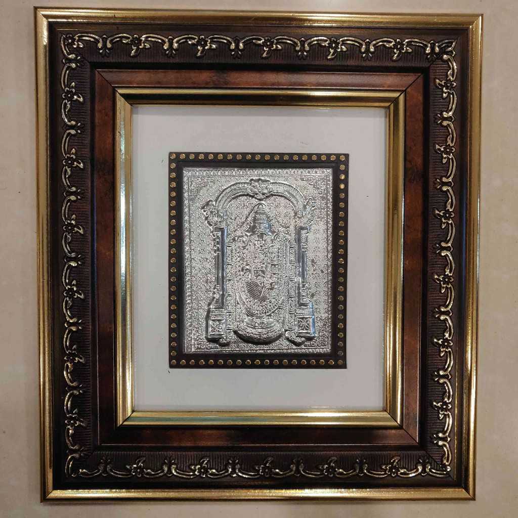 Balaji Photo Frame 999 Silver 19x21 cm