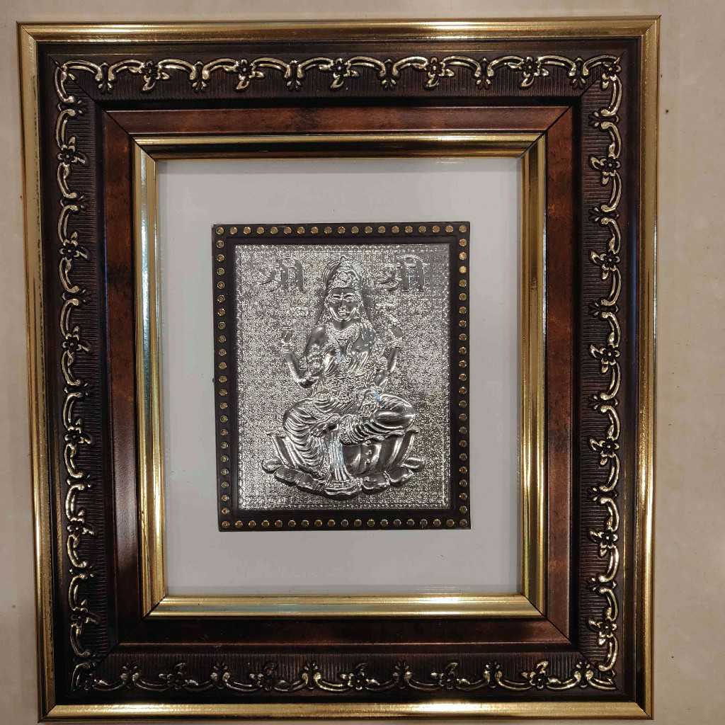 Lakshmi Photo Frame 999 Silver 19x21 cm