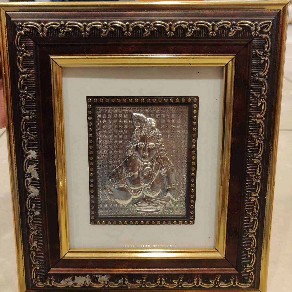 Laddu Gopal Photo Frame 999 Silver 19x21 cm