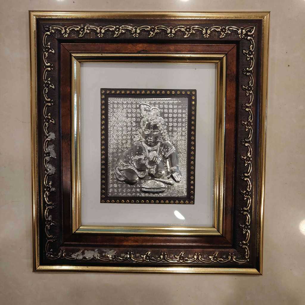 Laddu Gopal Photo Frame 999 Silver 19x21 cm
