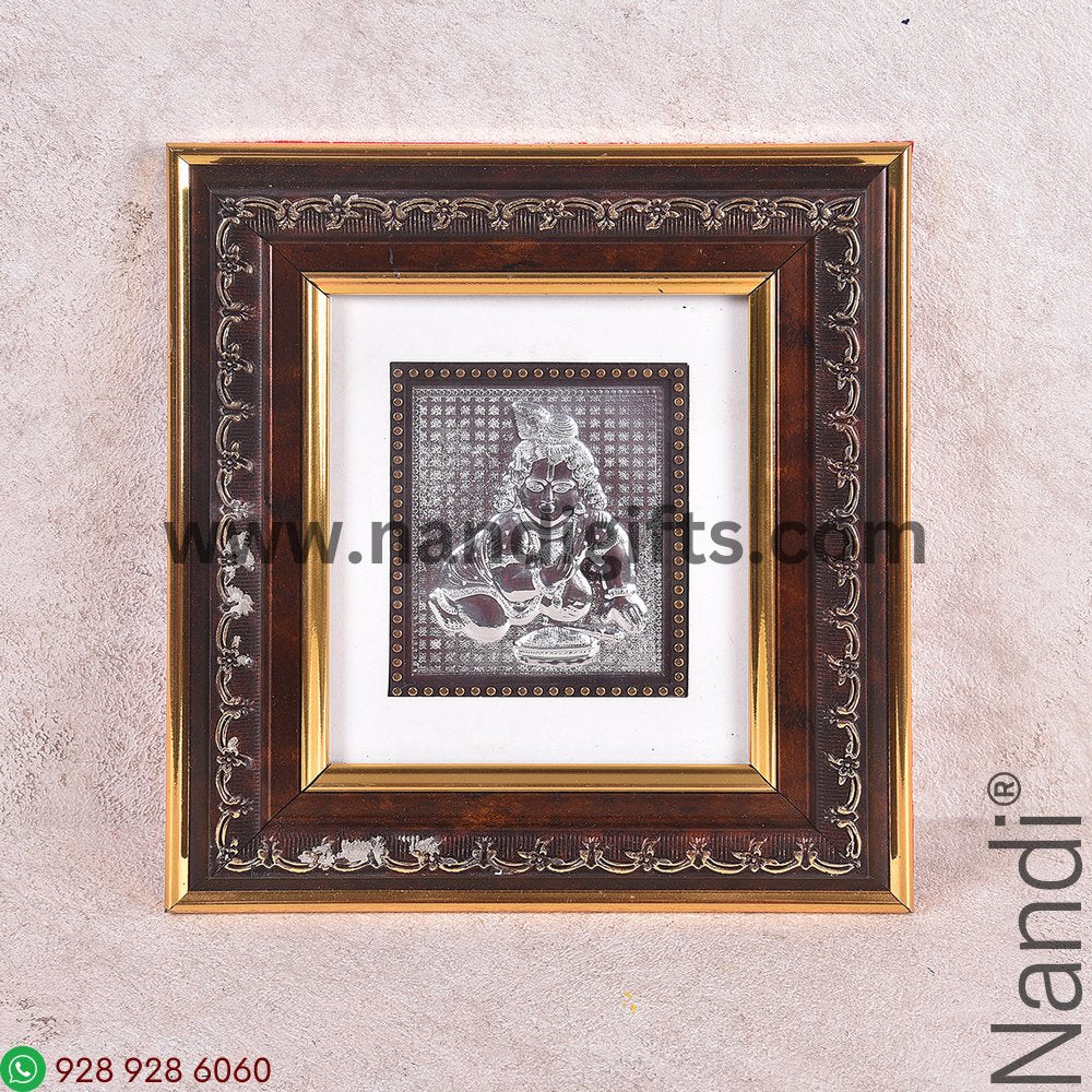 Laddu Gopal Photo Frame 999 Silver 19x21 cm