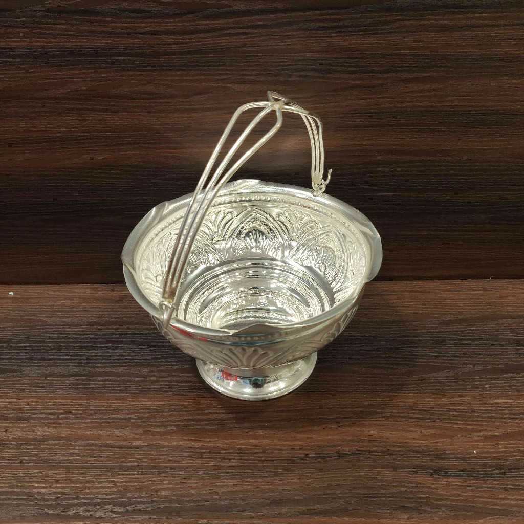 GS Flower Bowl With Handle Small