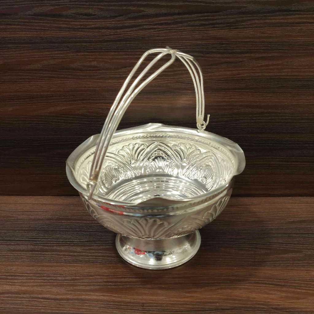 GS Flower Bowl With Handle Small