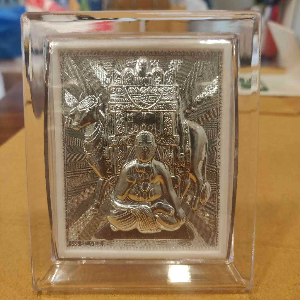 Raghavendra Photo Frame Stand