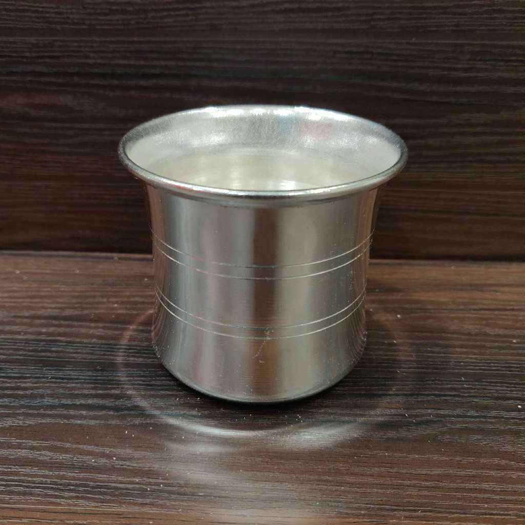 GSB Punchpatra Medium