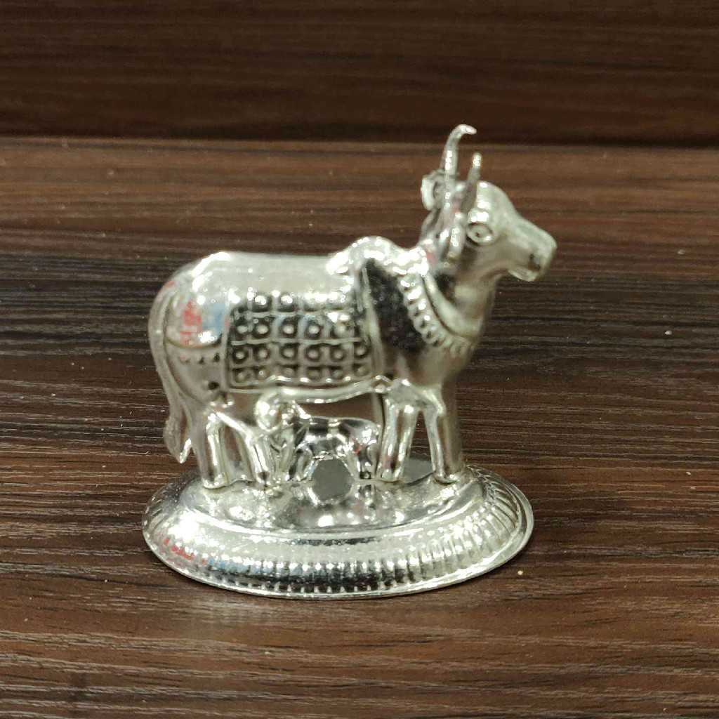 GSB Cow Calf Murti Big