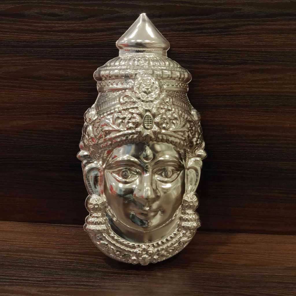 German Silver Lakshmi Face 9 Inch
