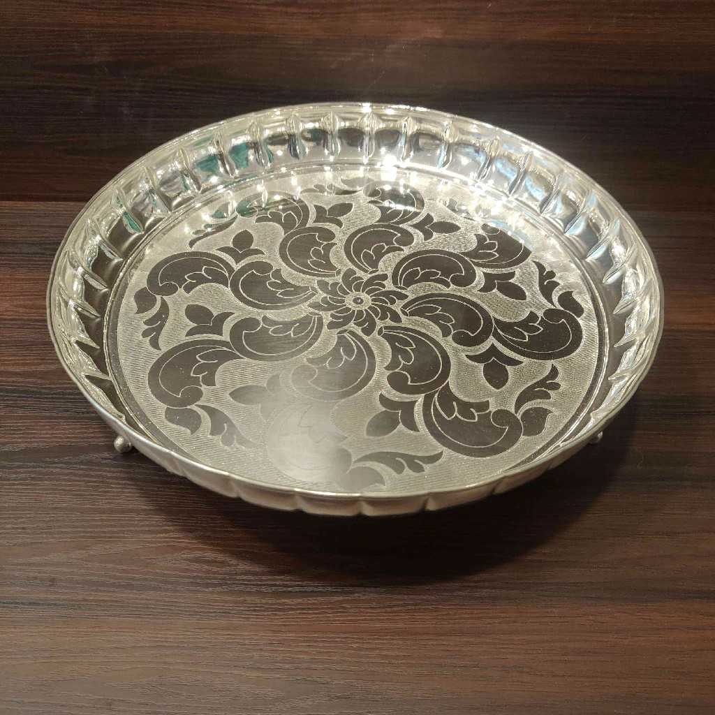 GS Flower Cut Plate Engrave 12 Inch