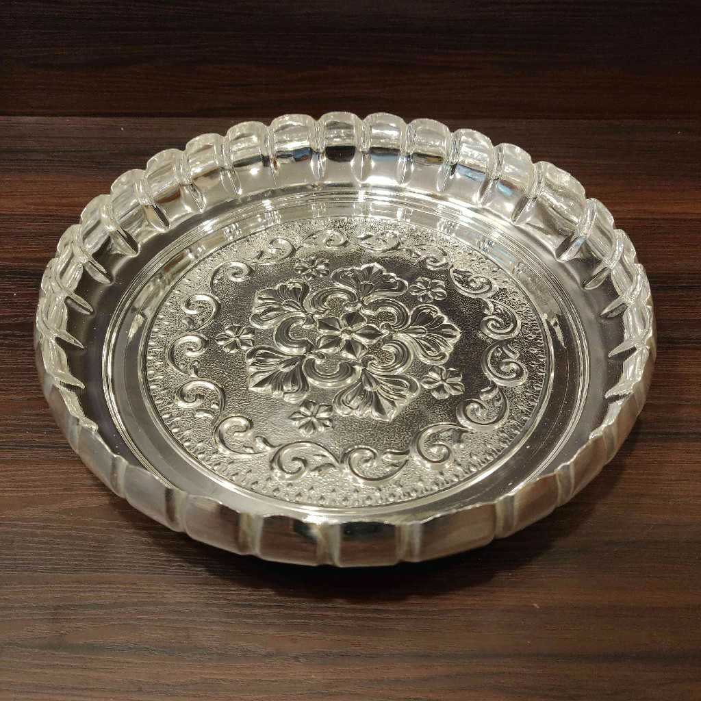 GS Flower Cut Plate Without Legs 11 Inch