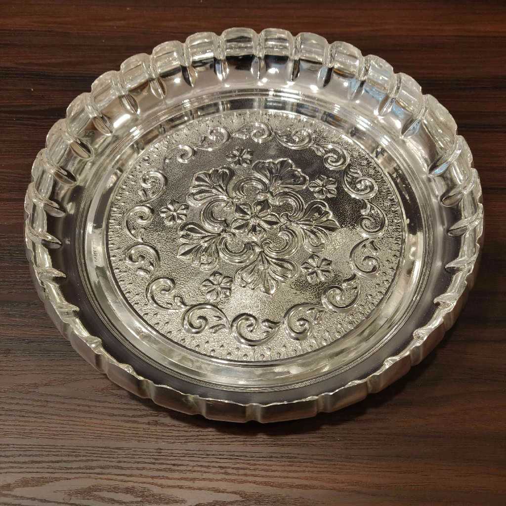 GS Flower Cut Plate Without Legs 11 Inch