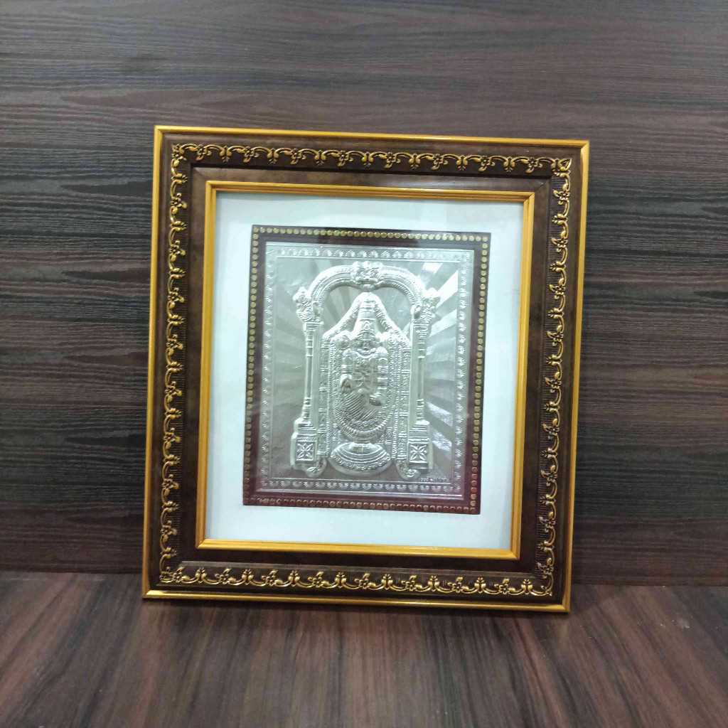 Balaji 999 Silver Photo Frame 10X11 Inch