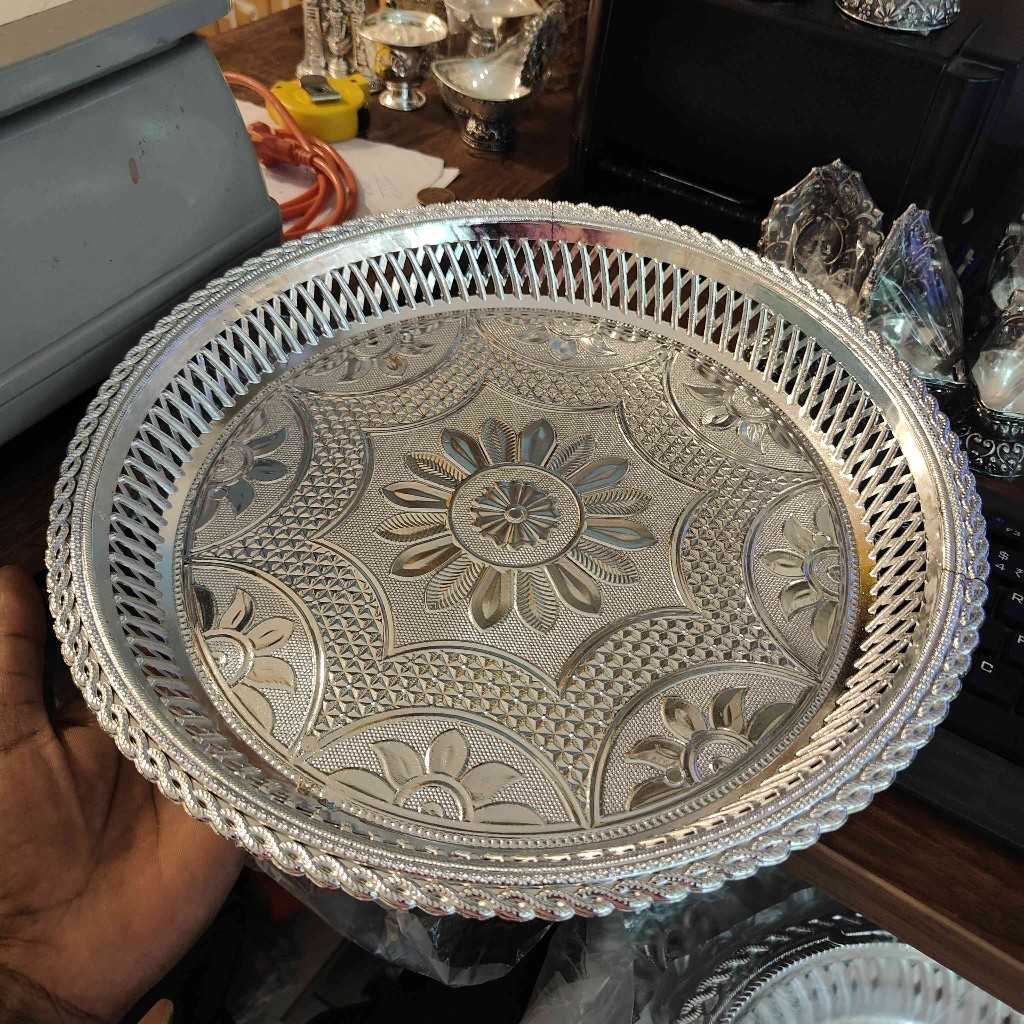 Metal Plated Fiber Trendy Tray Jumbo