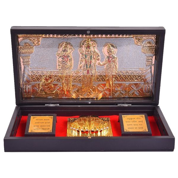 Ram Darbar Charan Paduka Pooja Box