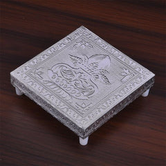 Whitemetal Chowki 5"