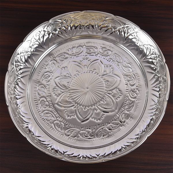 German Silver Fancy Plate 12 Inch