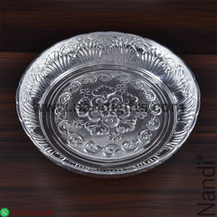 German Silver Fancy Plate 12 Inch