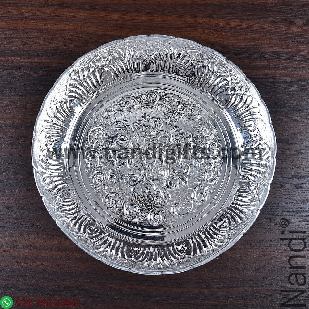 German Silver Fancy Plate 12 Inch