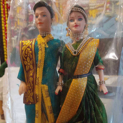 Barbie Couple Doll Set