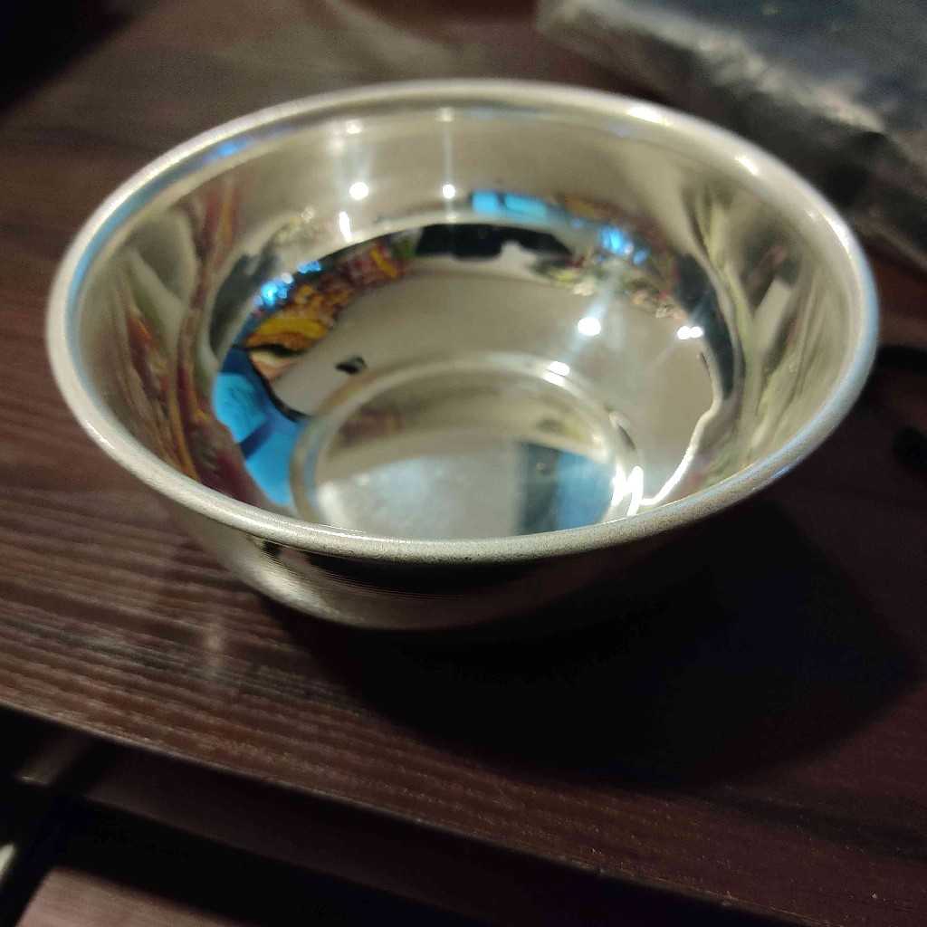 GS BOWL 4