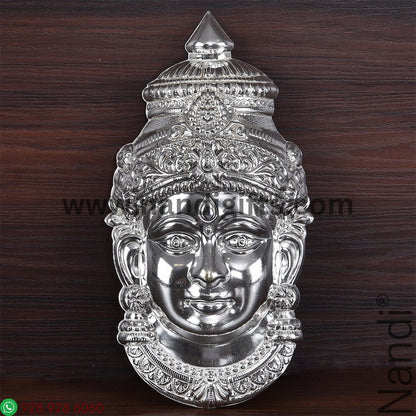German Silver Lakshmi Face Big