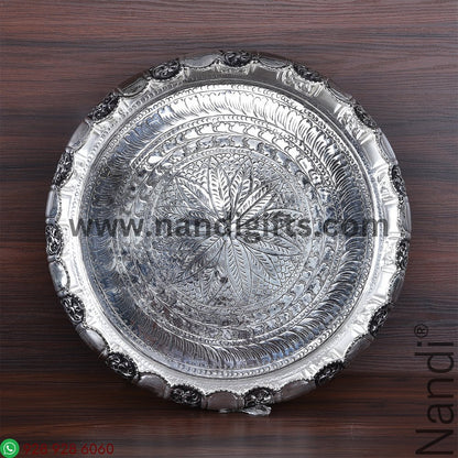 Antiq German Silver Maharaja Thali 12