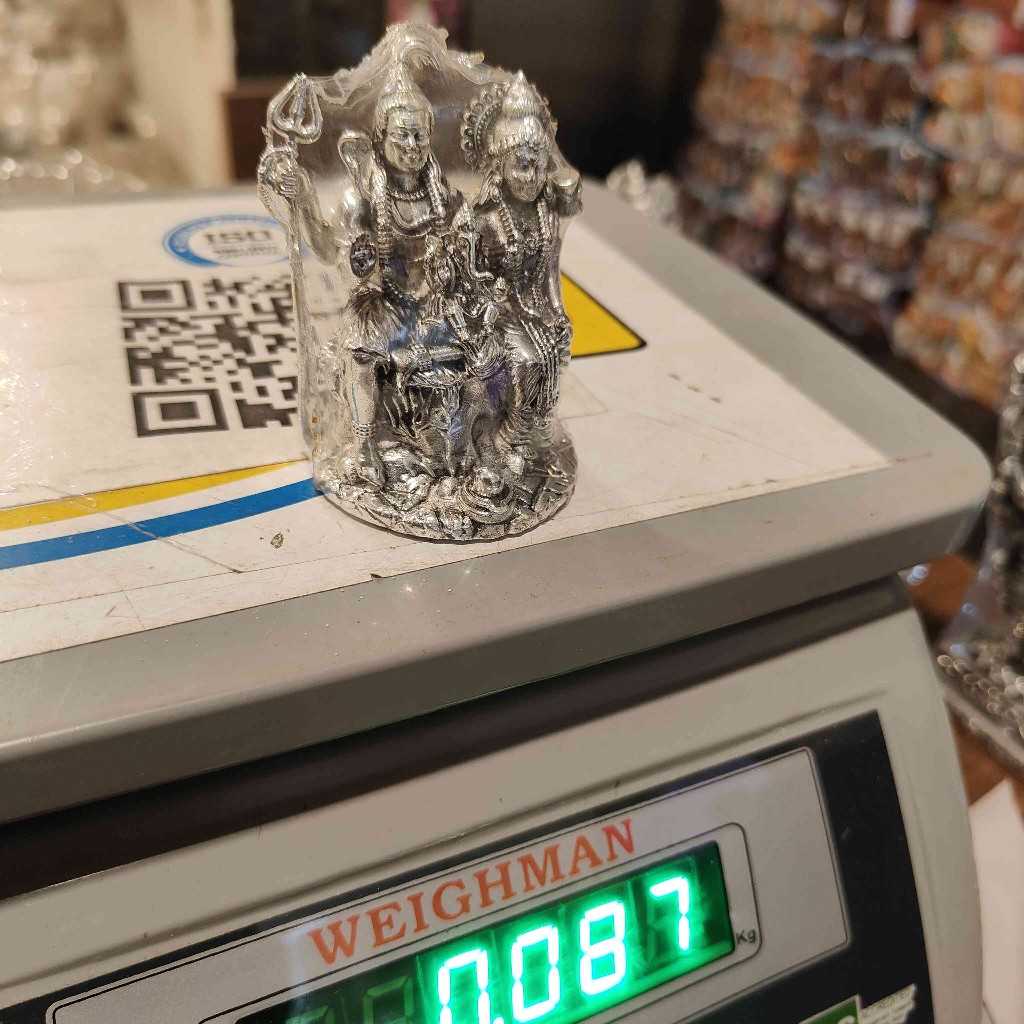 Antiq German Silver Shiv Parivar 2.5