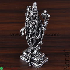 Antiq German Silver Tirupati Balaji 6