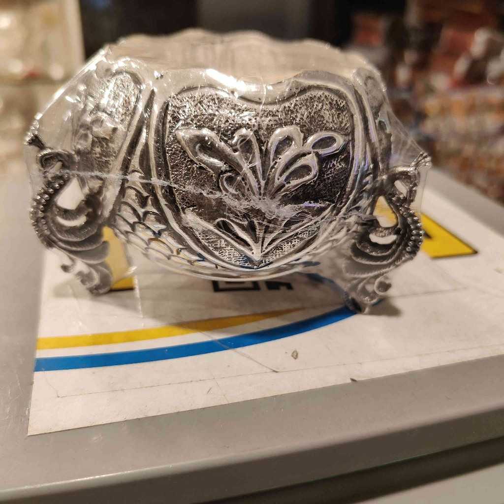 Antiq German Silver Peacock Leg Bowl
