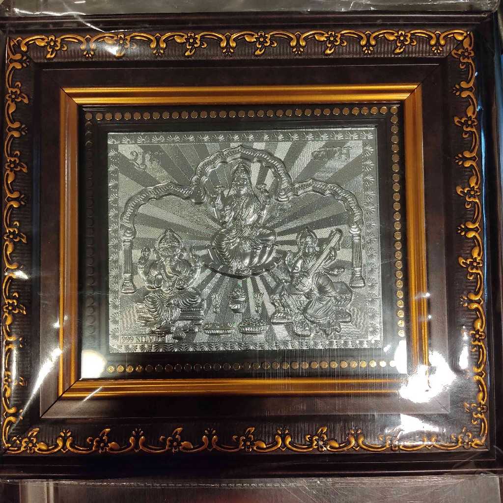 LGS PHOTO FRAME