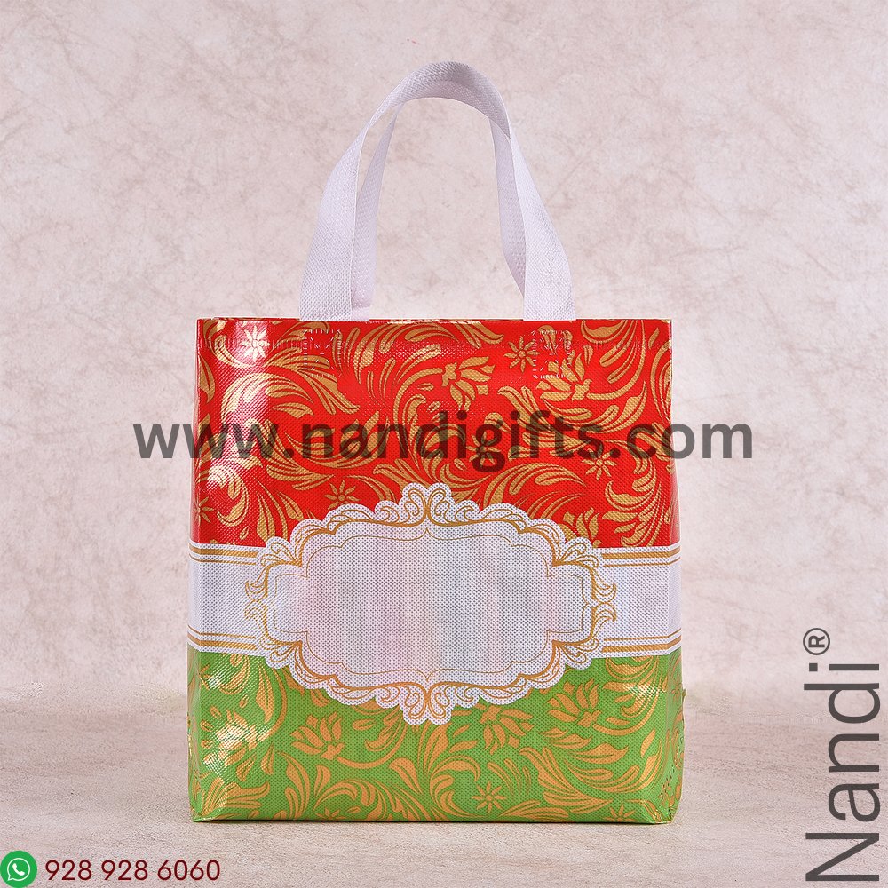 Thamboolam Bag 9X10 (Red and Green Border)