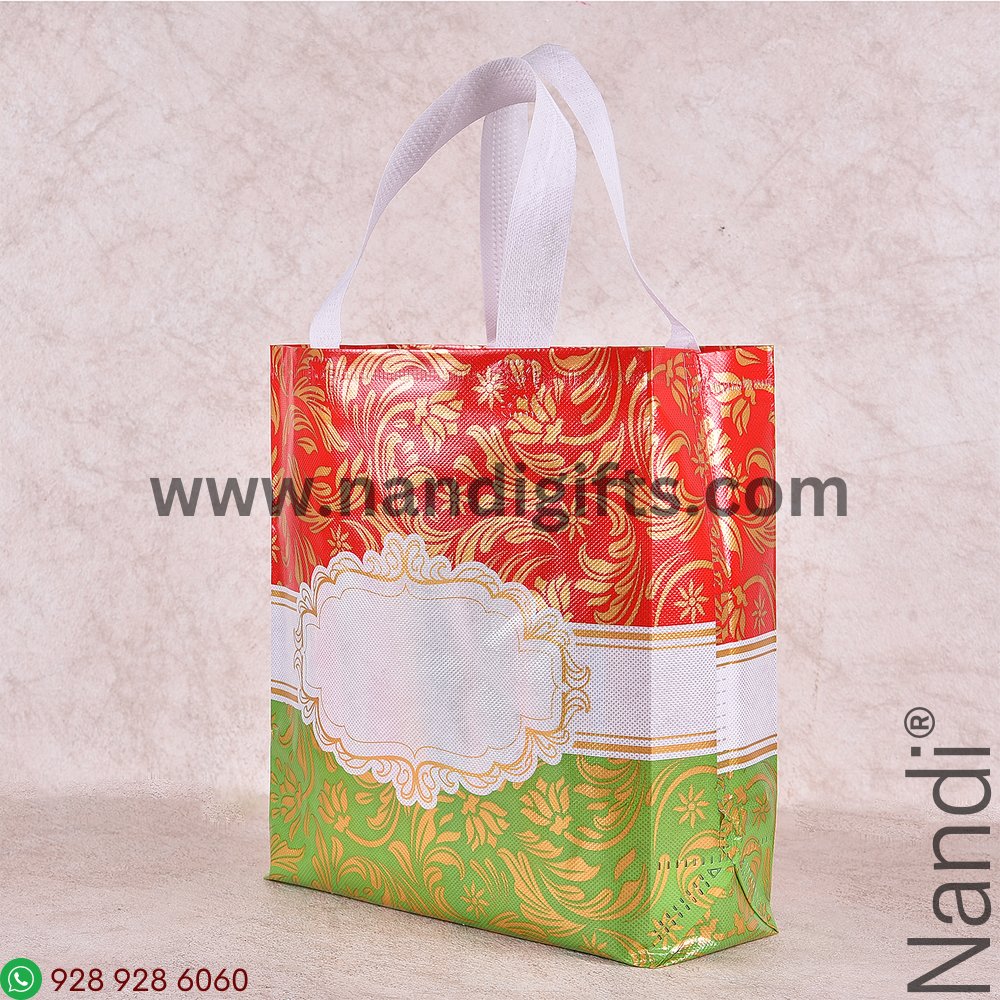 Thamboolam Bag 9X10 (Red and Green Border)