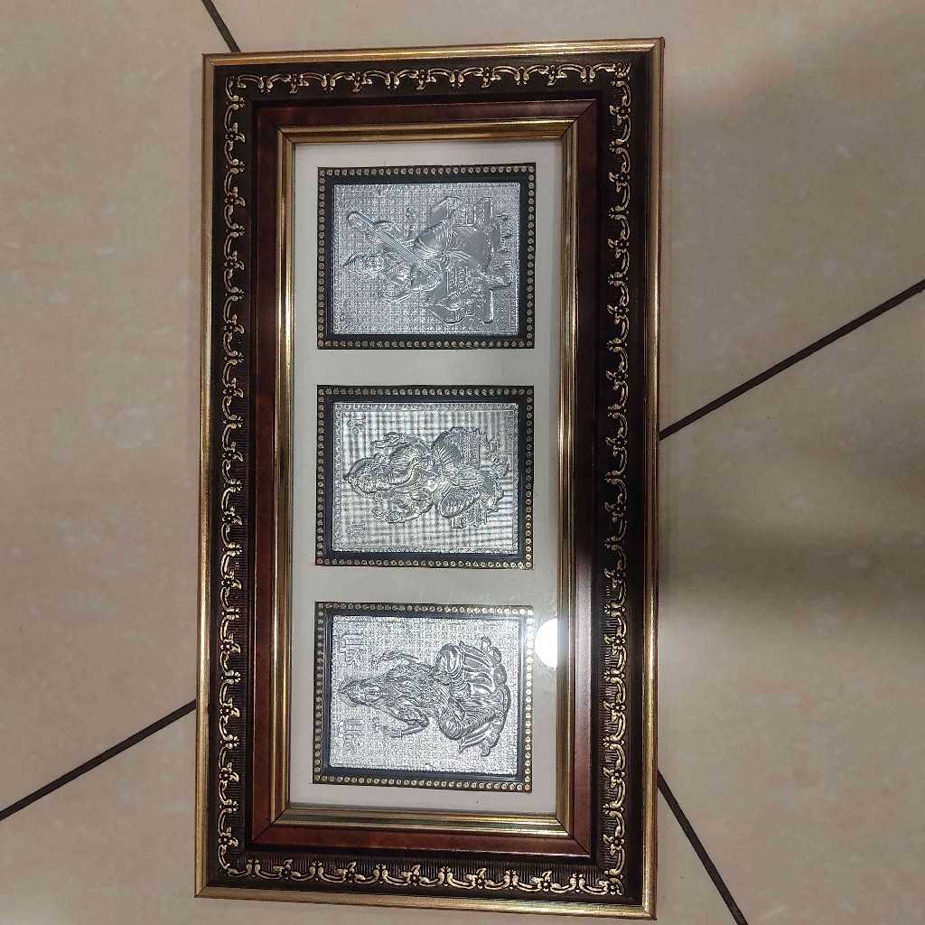 LGS Photo Frame Big