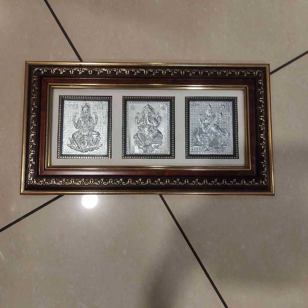 LGS Photo Frame Big