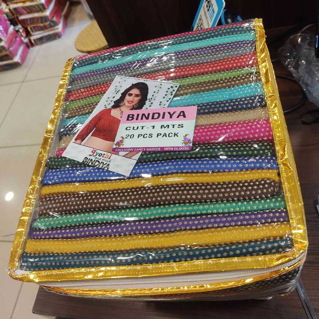 Blouse Bit Bindiya 20 Pc Pack