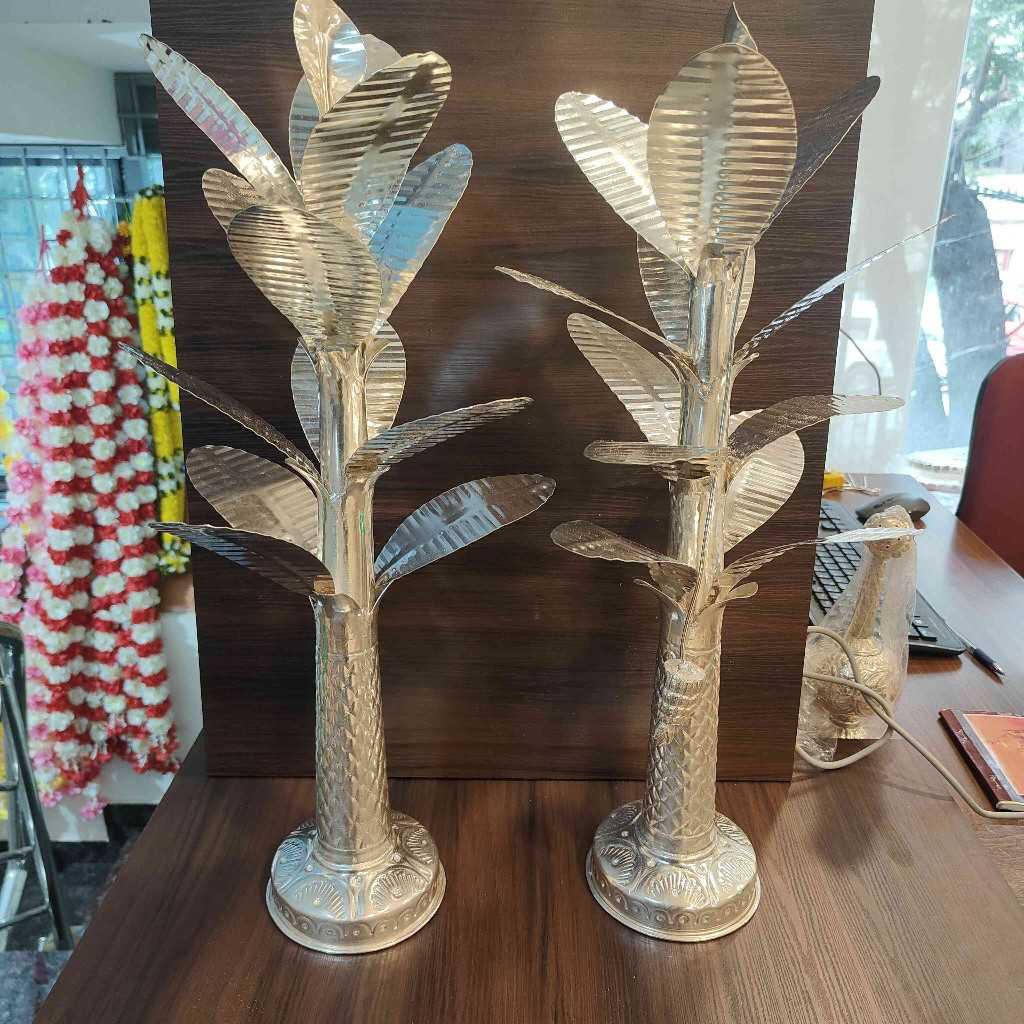 GS Banana Plant Pair 21 Inch