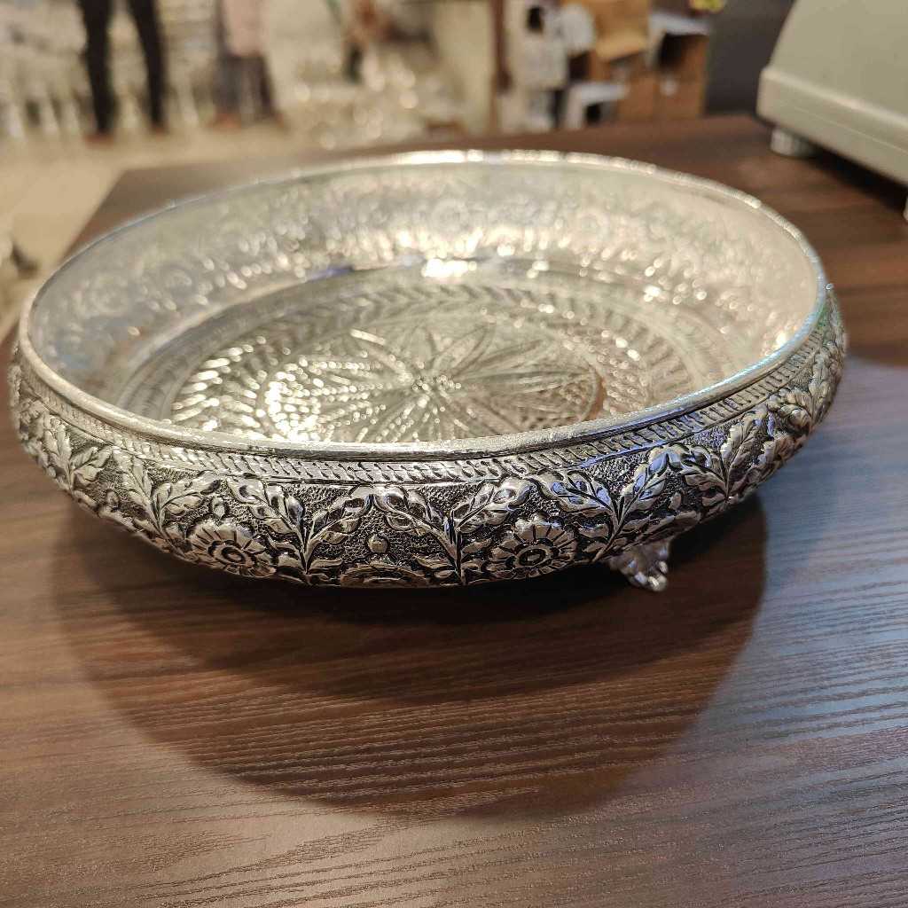 Antiq GS Floral Leaf Plate 8 Inch