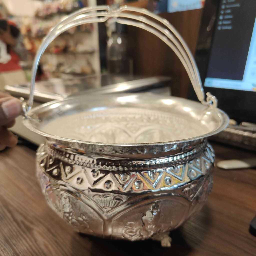 GS Flower Basket With Handle Astalakshmi