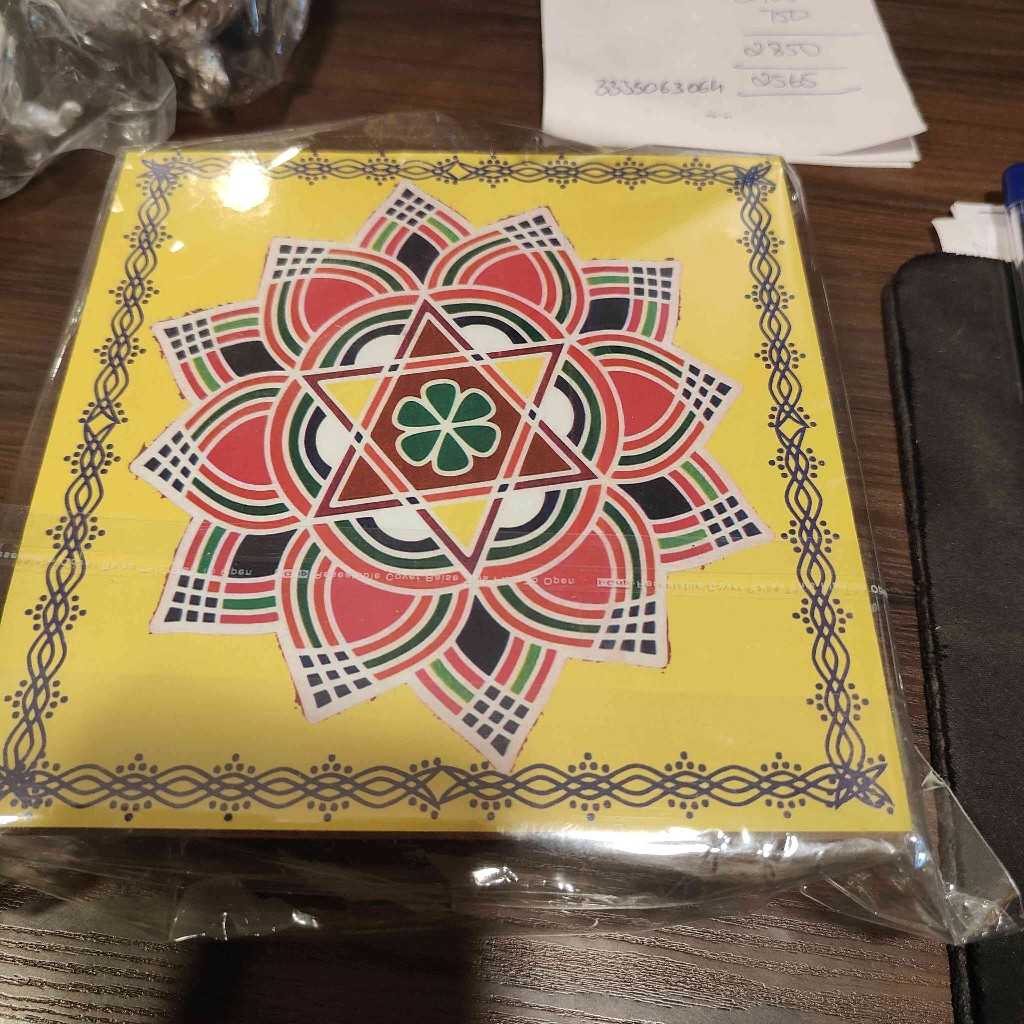Printed Assorted Chowki 6x6