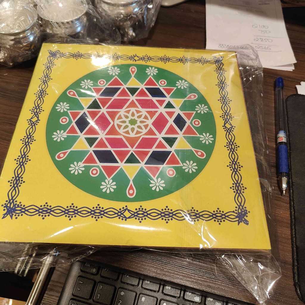 Printed Assorted Chowki 8x8