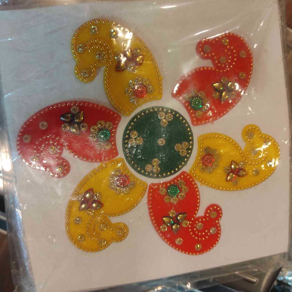 Rangoli Assorted Small