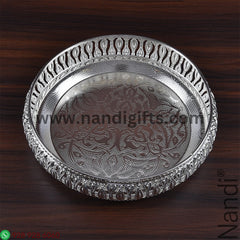 Imported GS Plate 9 Inch