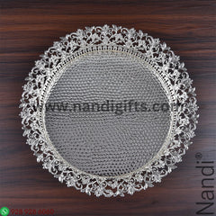 Imported GS Round Flower Cut Plate 12 Inch