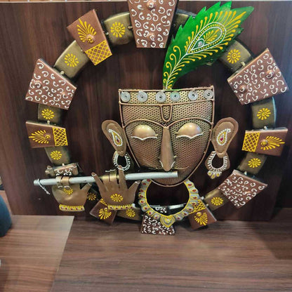 Krishna Ring Wall Hanging 19 Inch
