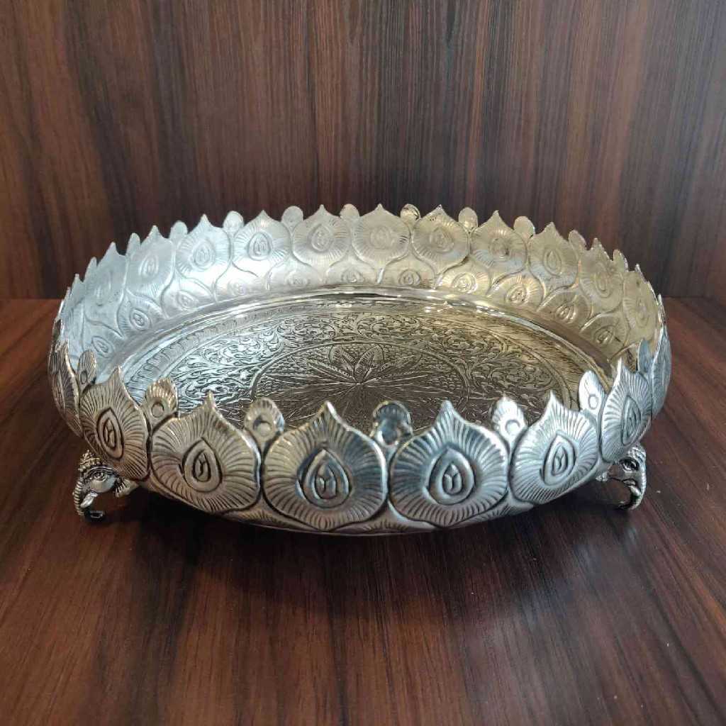 GS Antiq Leaf Design Plate 9 Inch