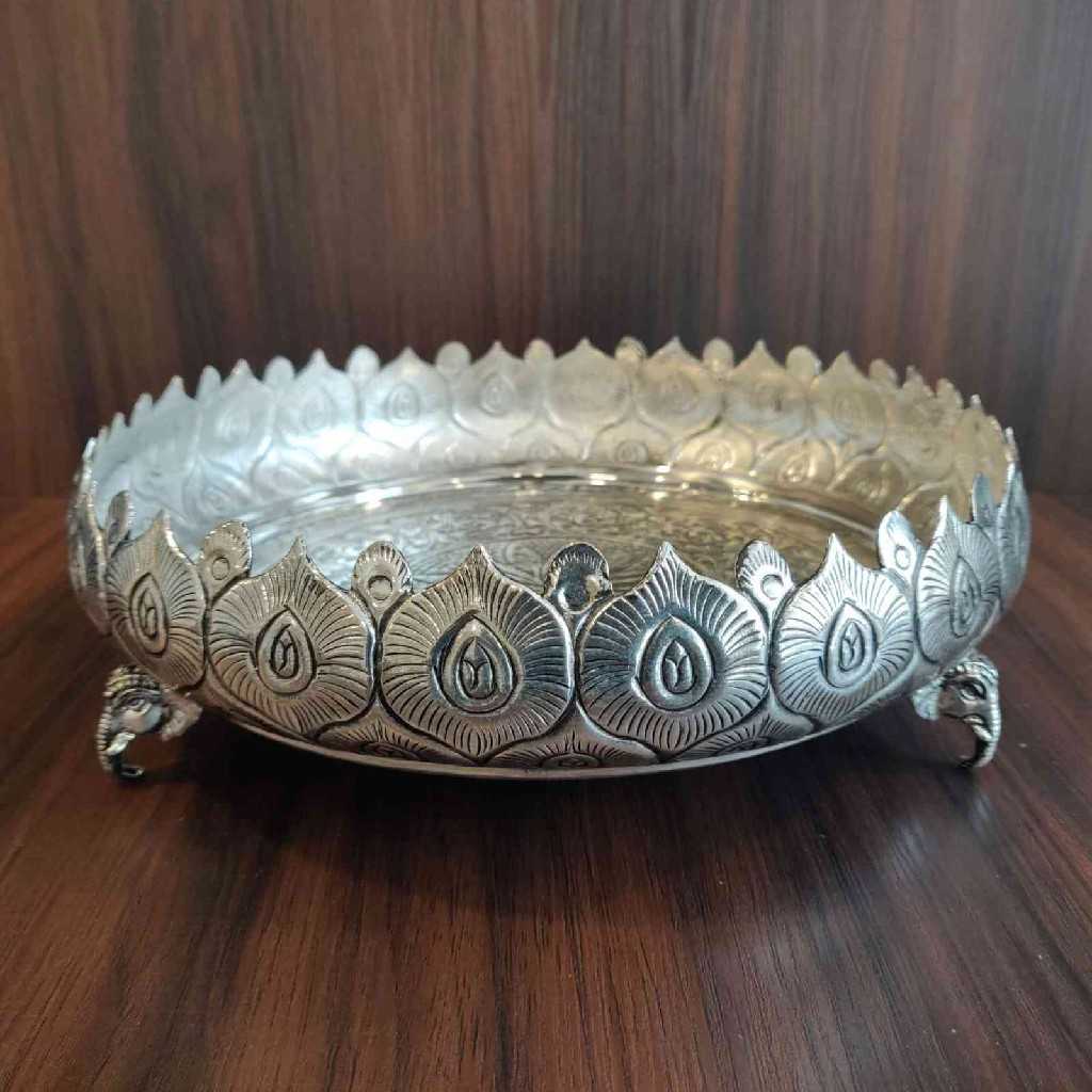 GS Antiq Leaf Design Plate 9 Inch