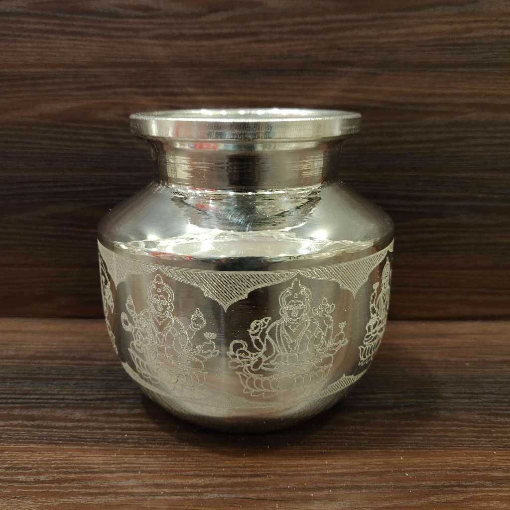 GS Astalakshmi Engrave Kalash Medium