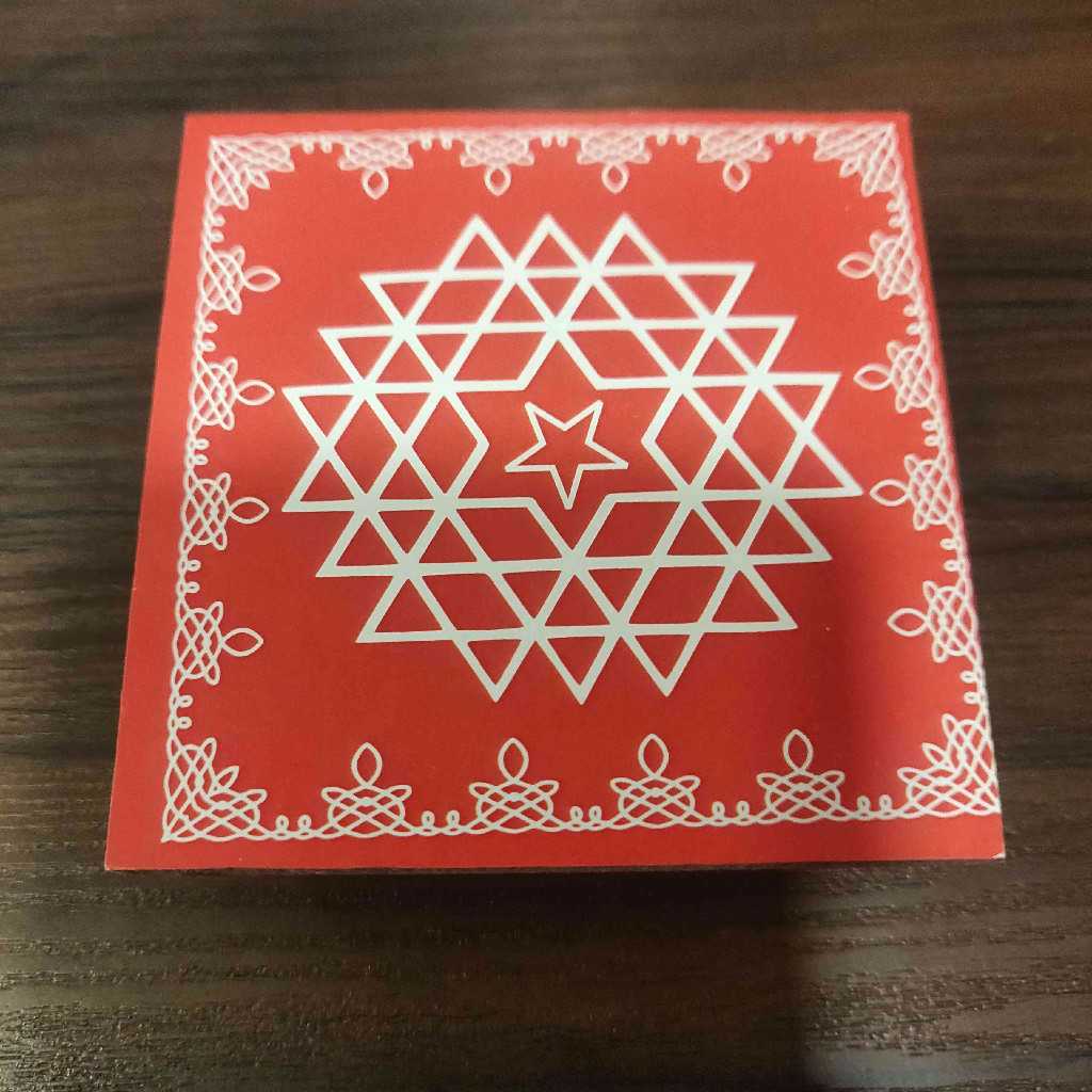 Printed Choki Assorted 3X3