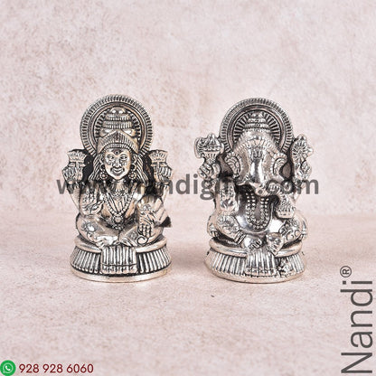 Metal Silver Antiq Ganesh Lakshmi set