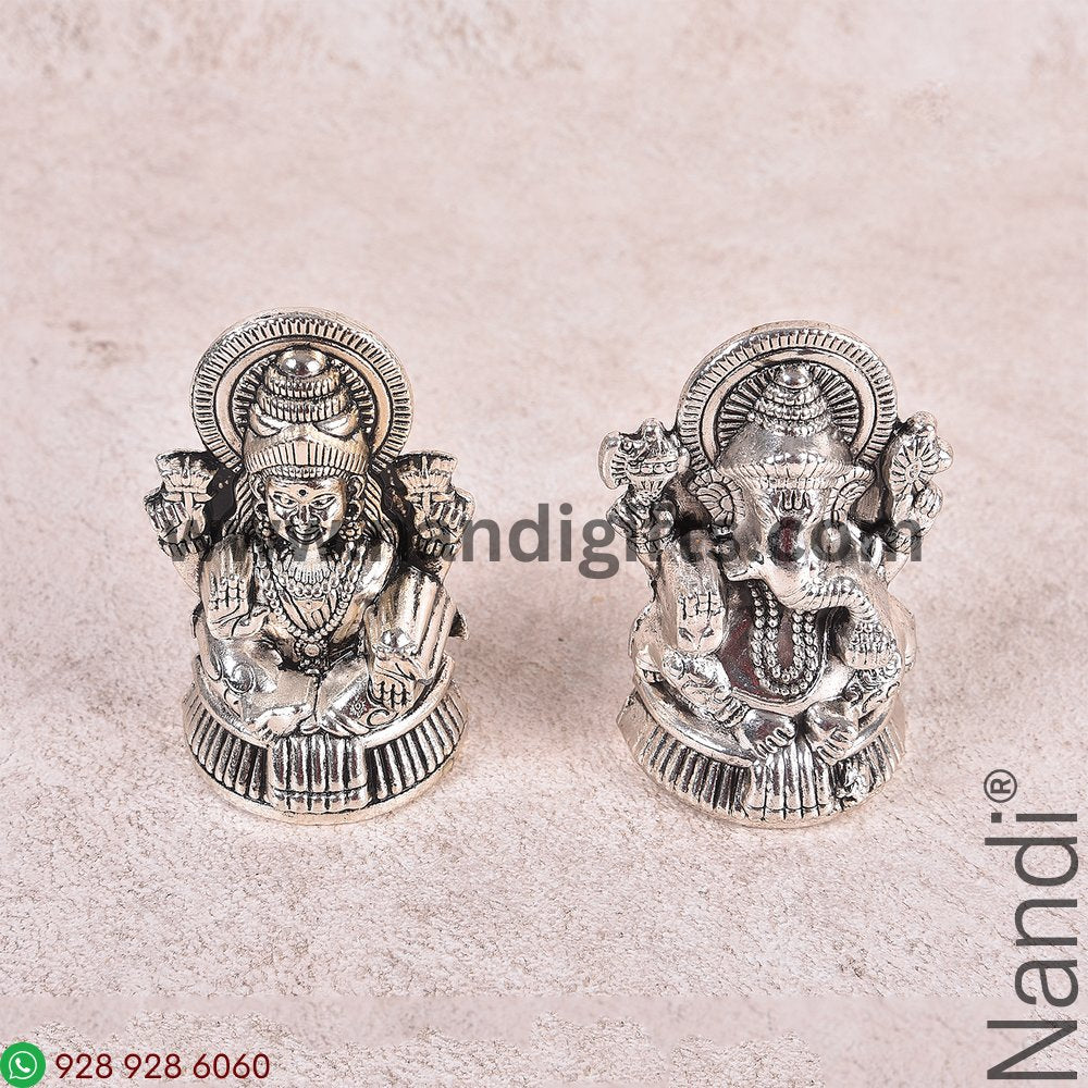 Metal Silver Antiq Ganesh Lakshmi set
